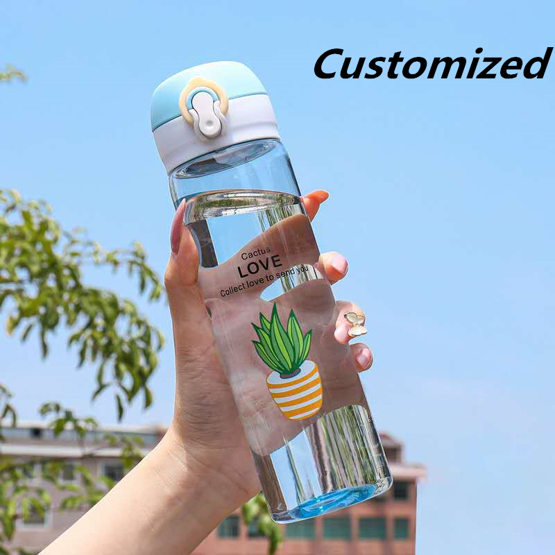 Coffee Equipment Logo - 520ML Plastic Water Bottles New Personalized