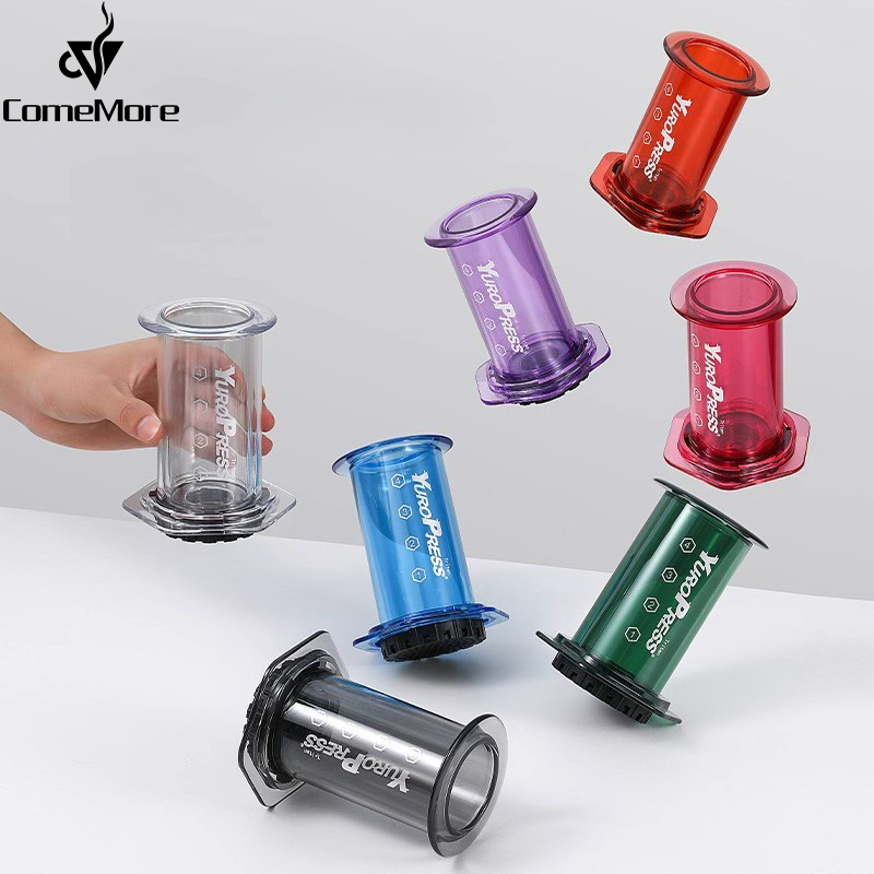 Coffee Equipment Brands - Yuropress Portable Espresso Coffee maker Air