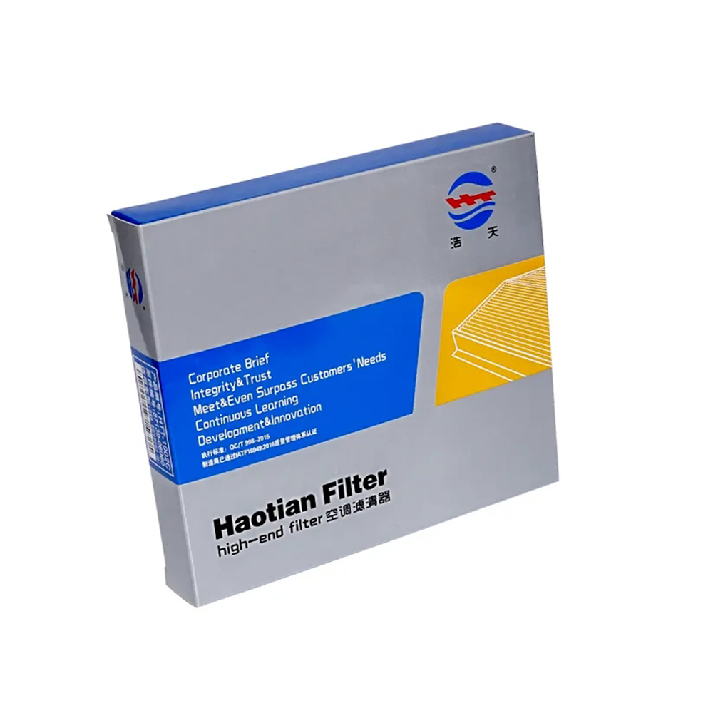 Cabin Air Filter For Land Rove - Coffee Equipment V60 评论和价格