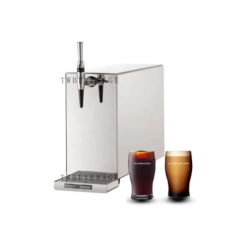 NEW Desk Top Nitro Cold Brew C - Coffee Equipment Tray 评论和价格