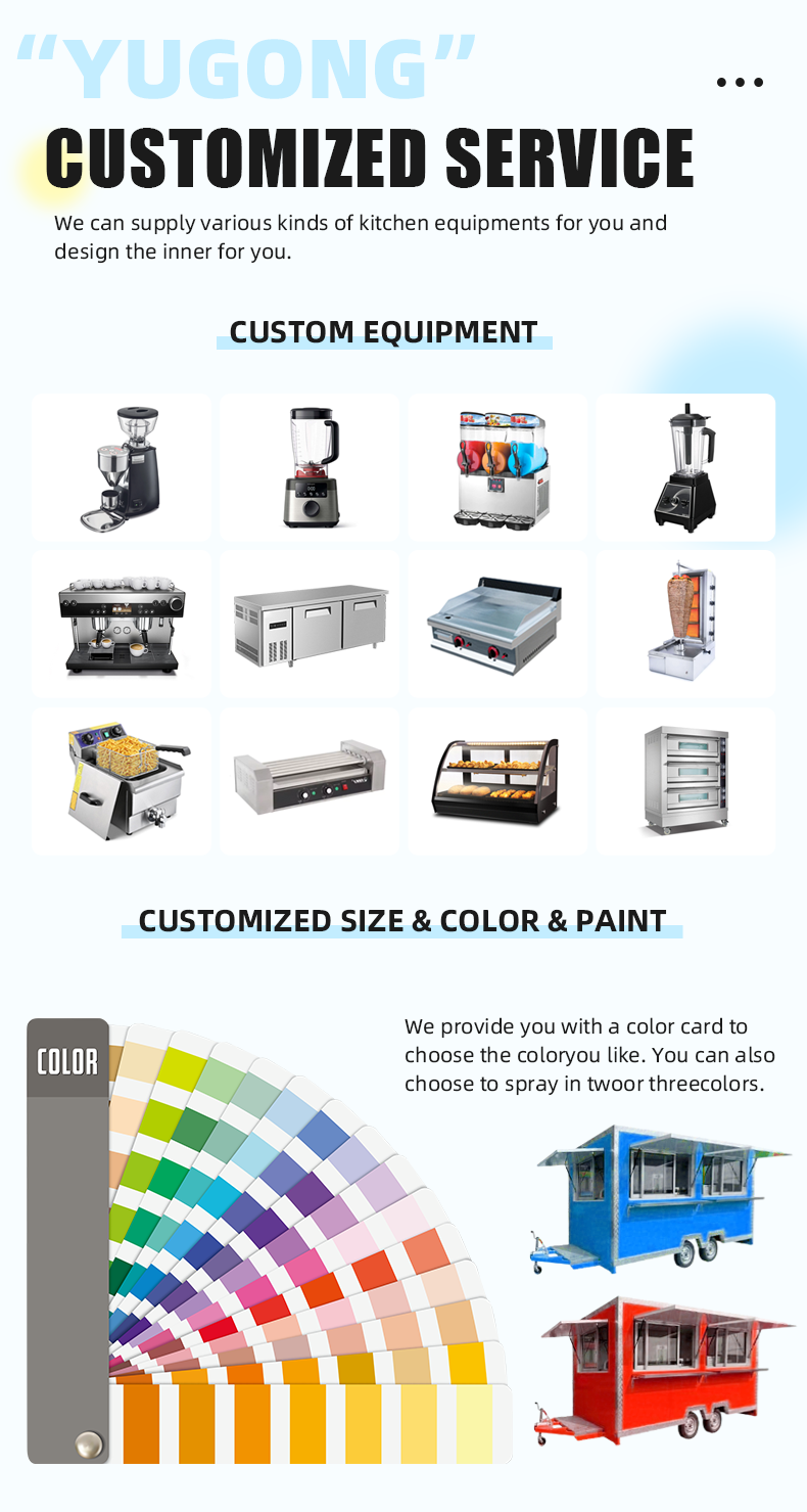 Food Trailer Factory Price Hot - Coffee Equipment Price 评论和价格