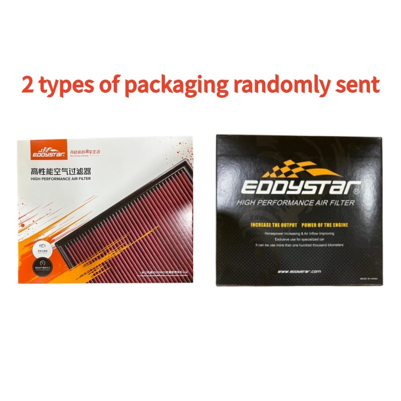 High Flow Sport Air Filter for - Coffee Equipment V60 评论和价格